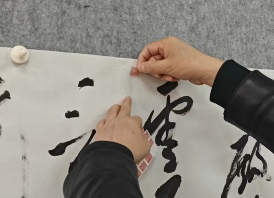 恭喜江城书画院李少鸿老师携手权保印！