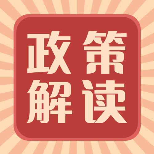 资产管理 文化数字资产价值评估指南