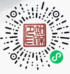 权保印个人用户使用手册